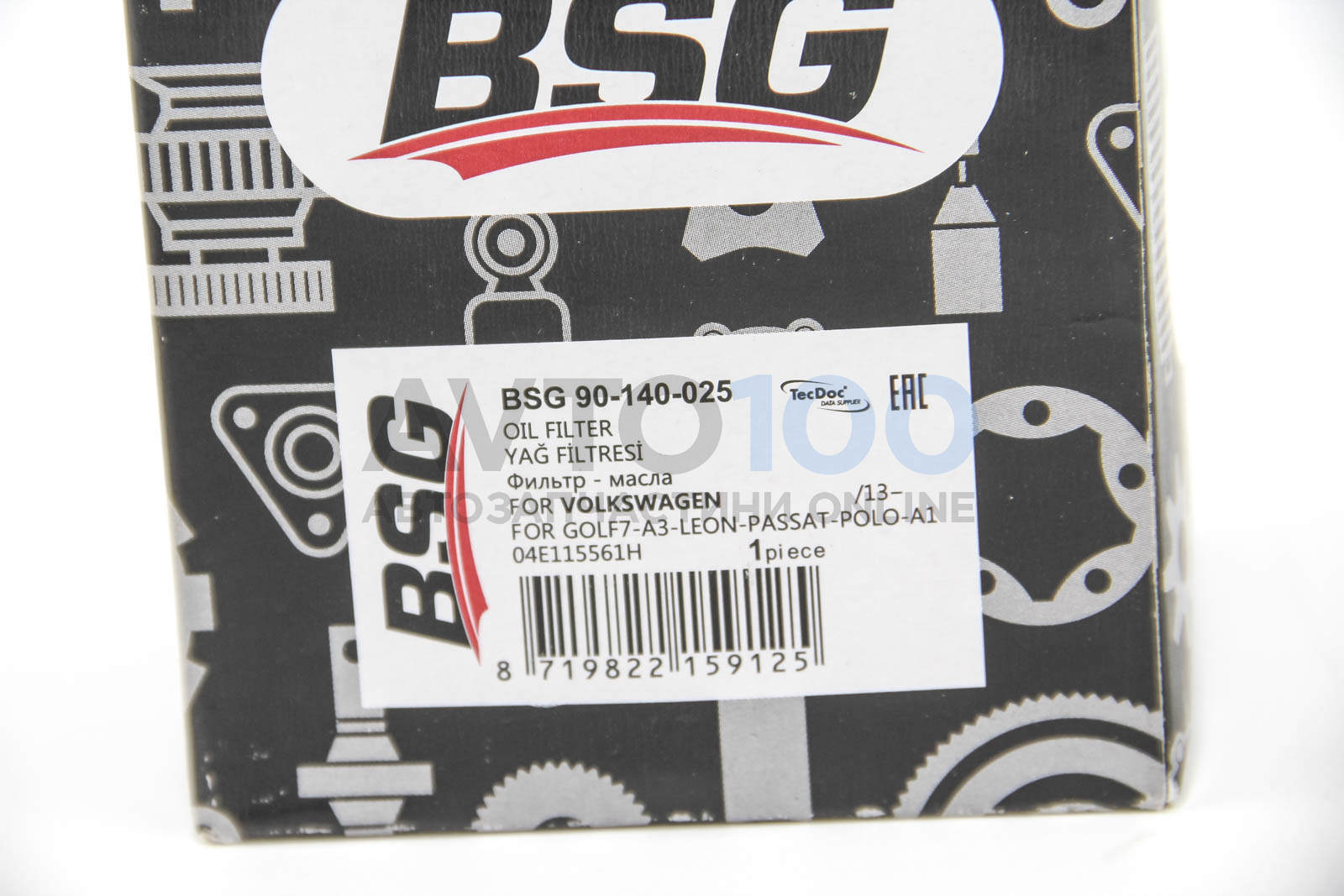 BSG90140025 BSG