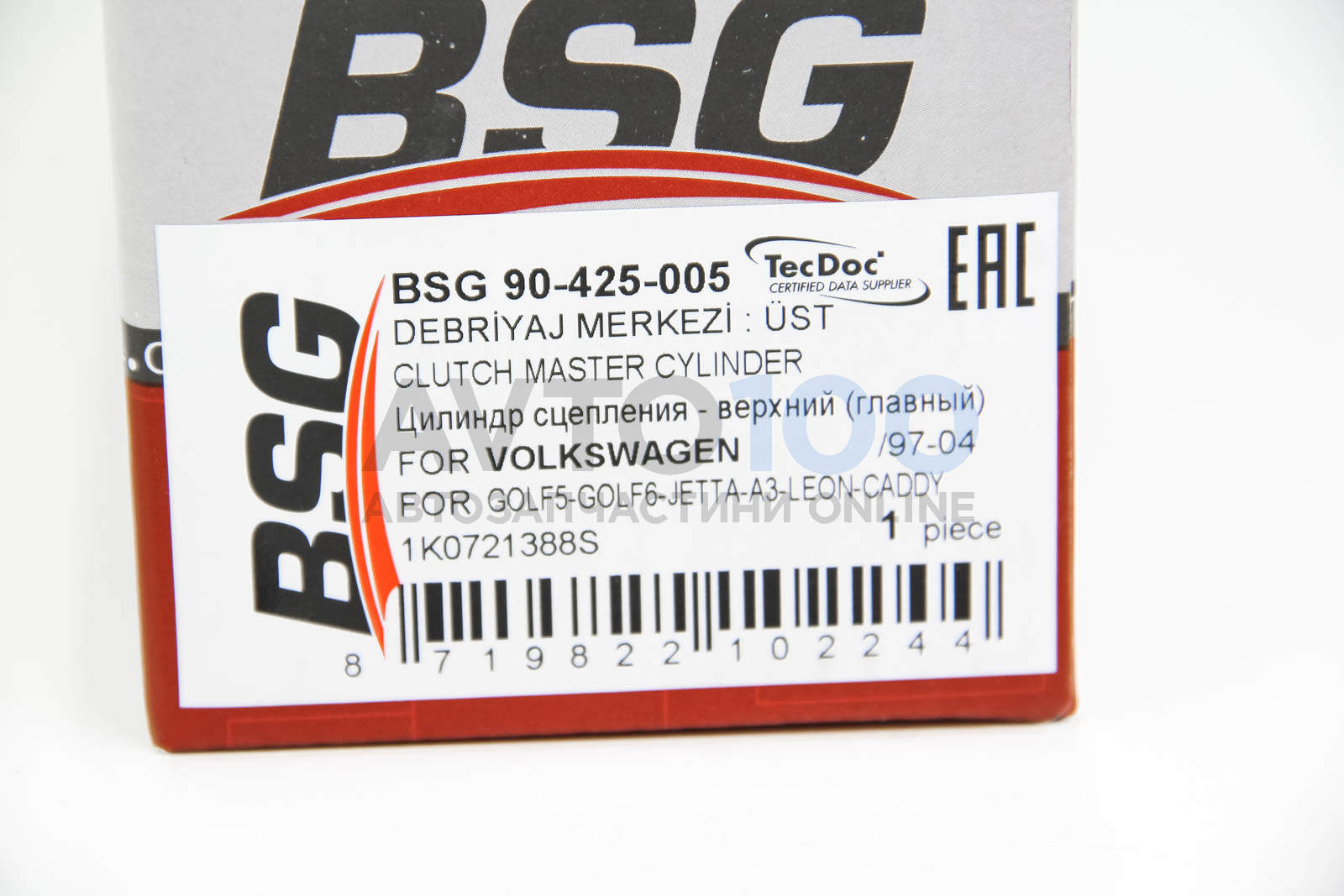 BSG90425005 BSG