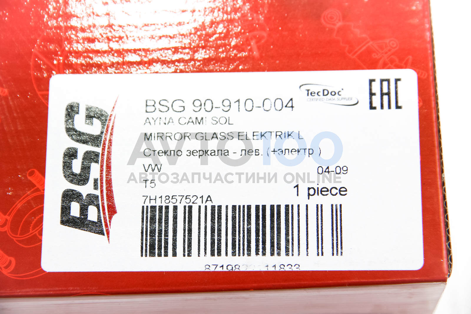 BSG90910004 BSG