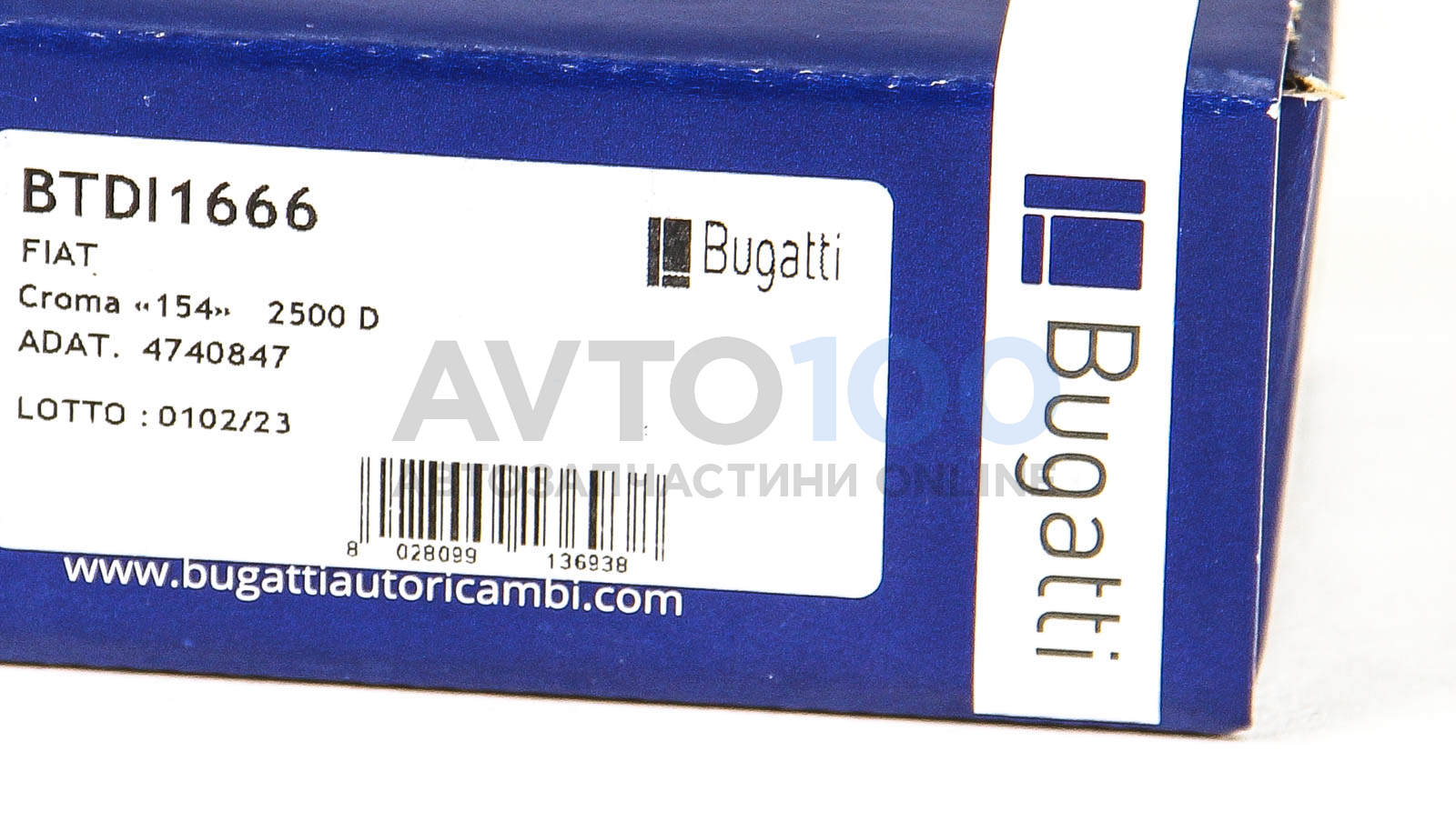 BTDI1666 BUGATTI