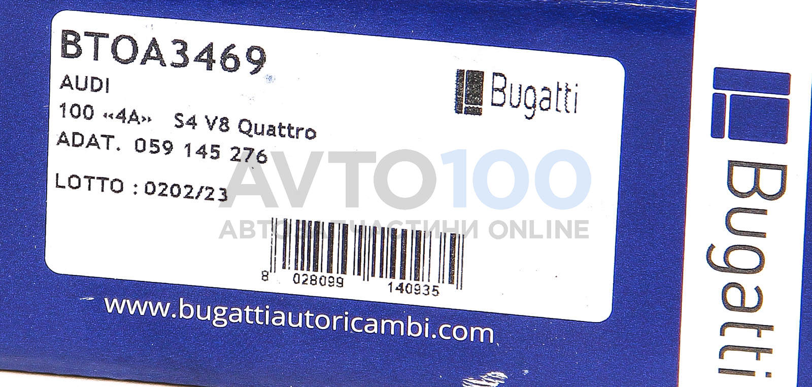 BTOA3469 BUGATTI
