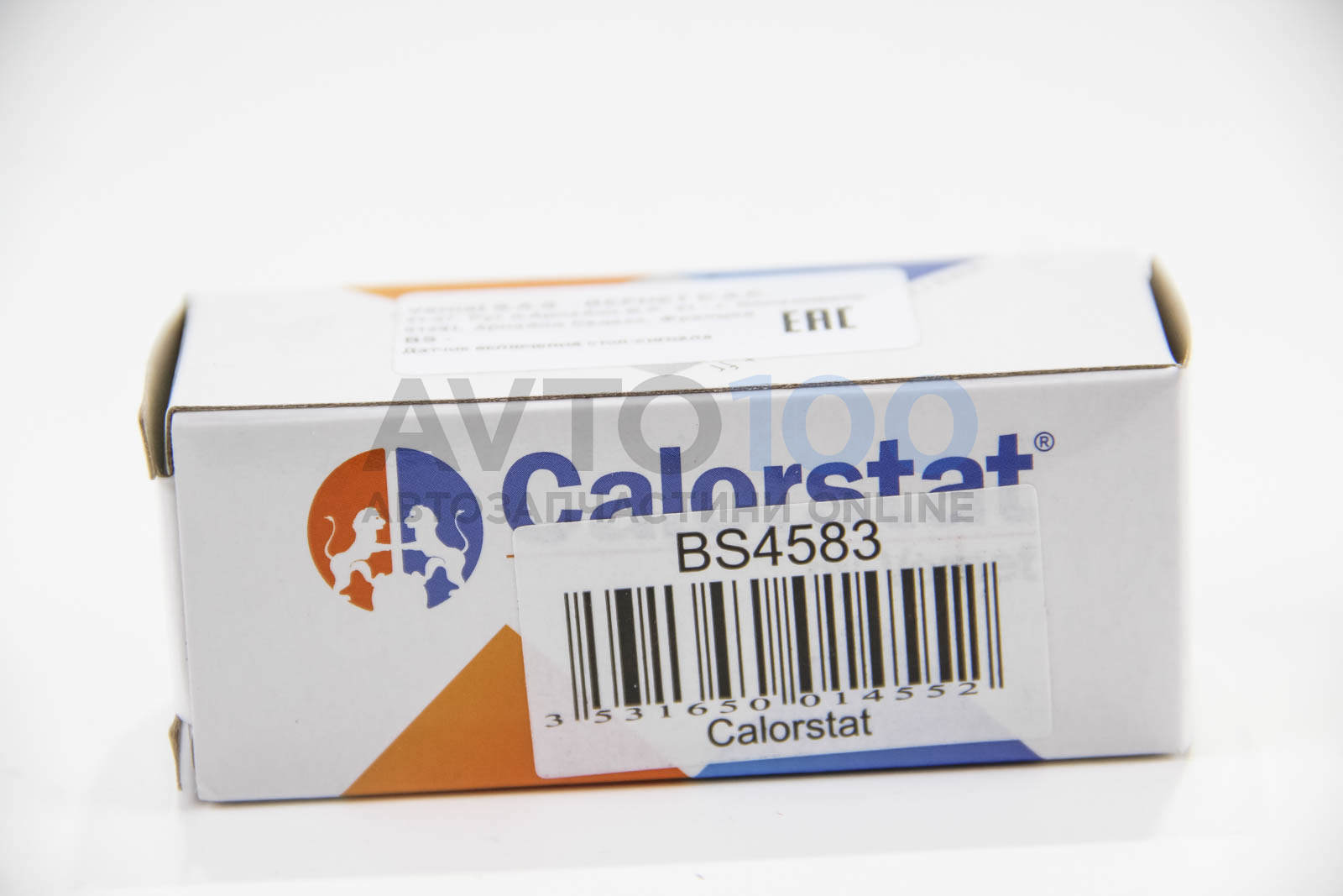 BS4583 CALORSTAT BY VERNET