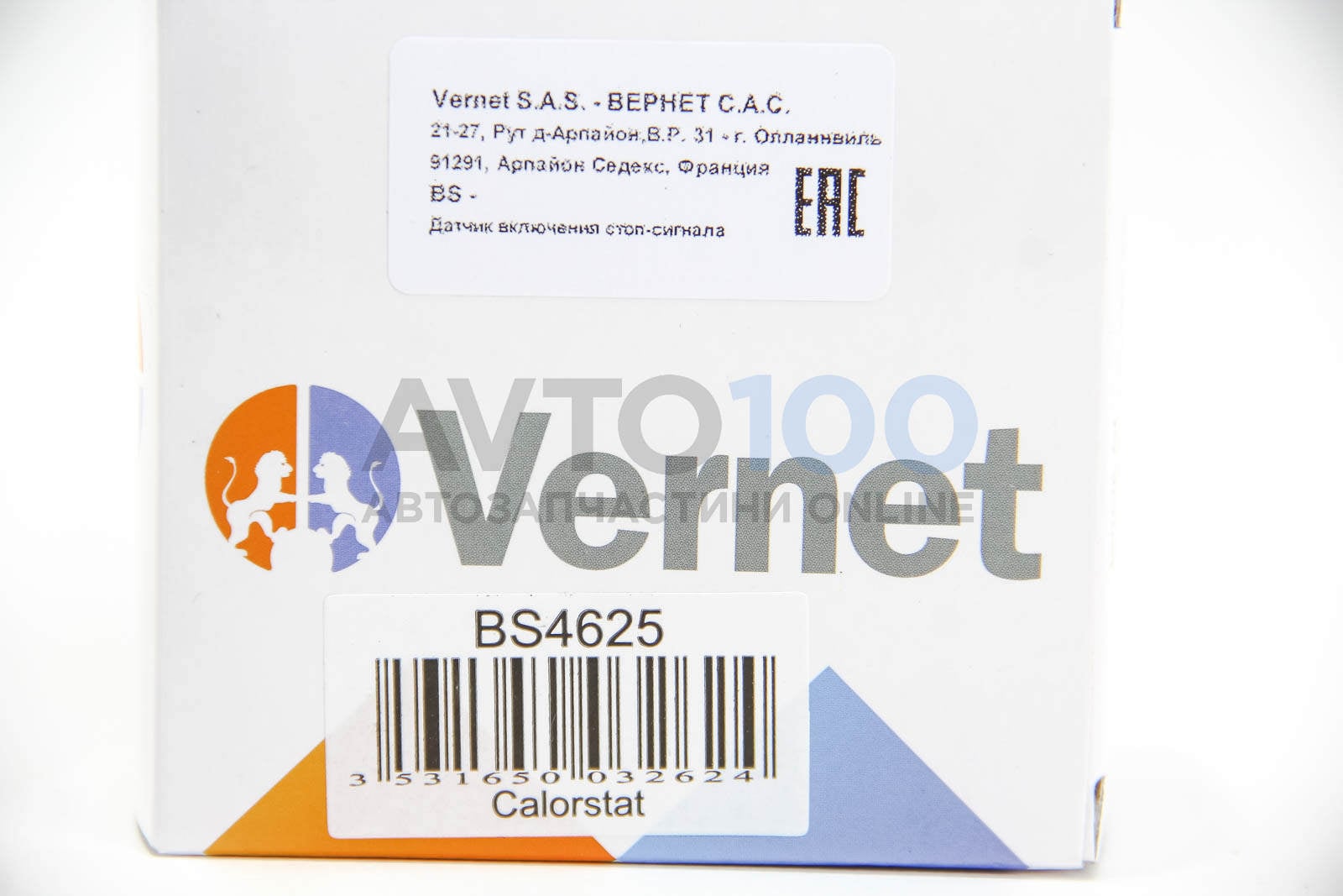 BS4625 CALORSTAT BY VERNET