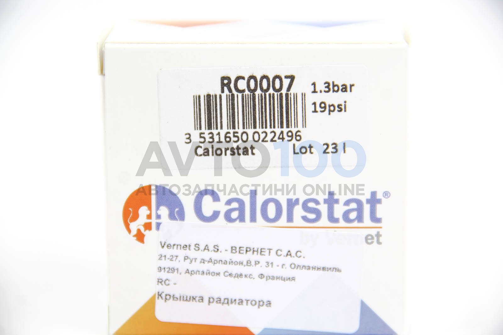 RC0007 CALORSTAT BY VERNET