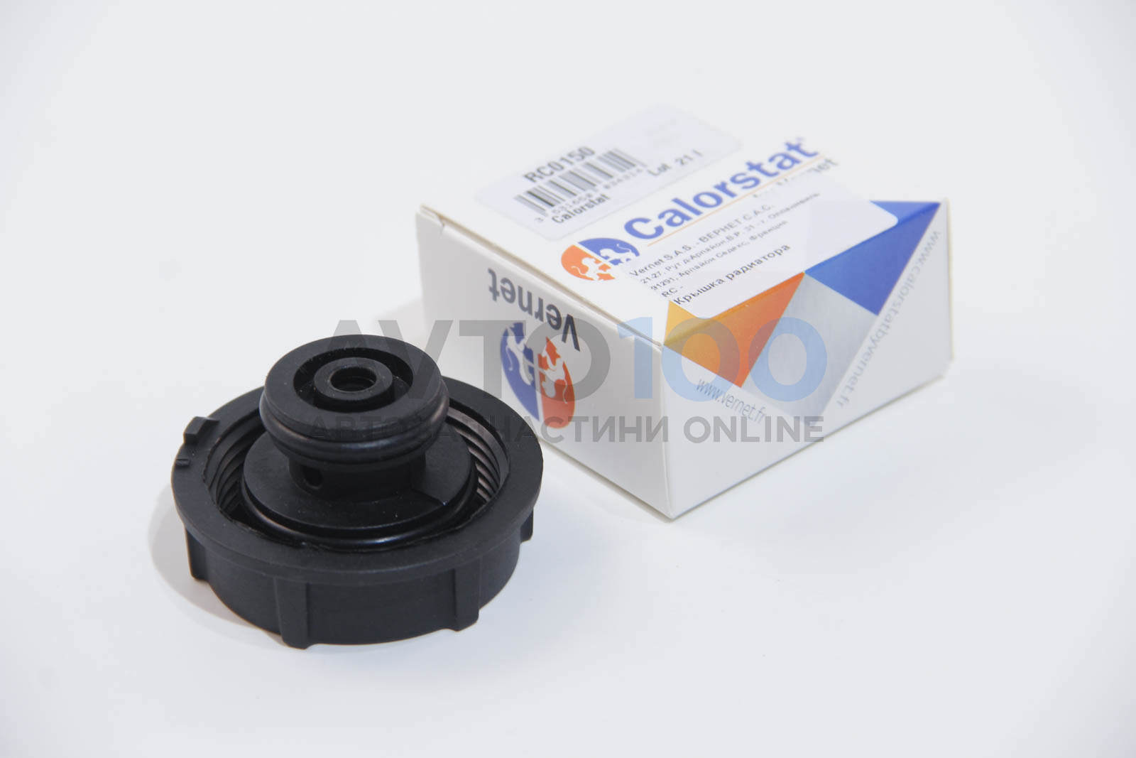 RC0150 CALORSTAT BY VERNET
