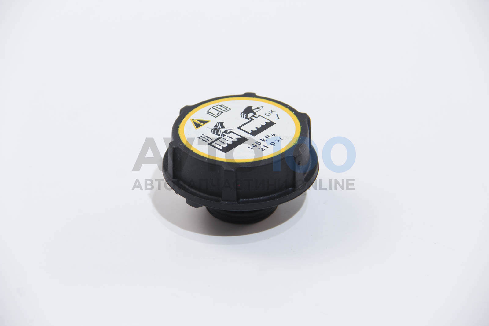 RC0150 CALORSTAT BY VERNET