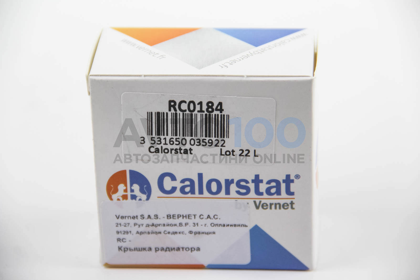 RC0184 CALORSTAT BY VERNET