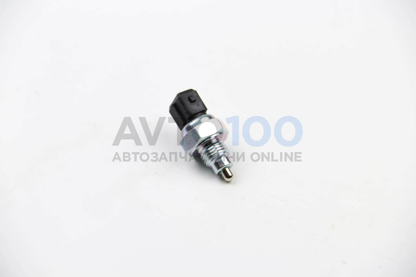 RS5500 CALORSTAT BY VERNET