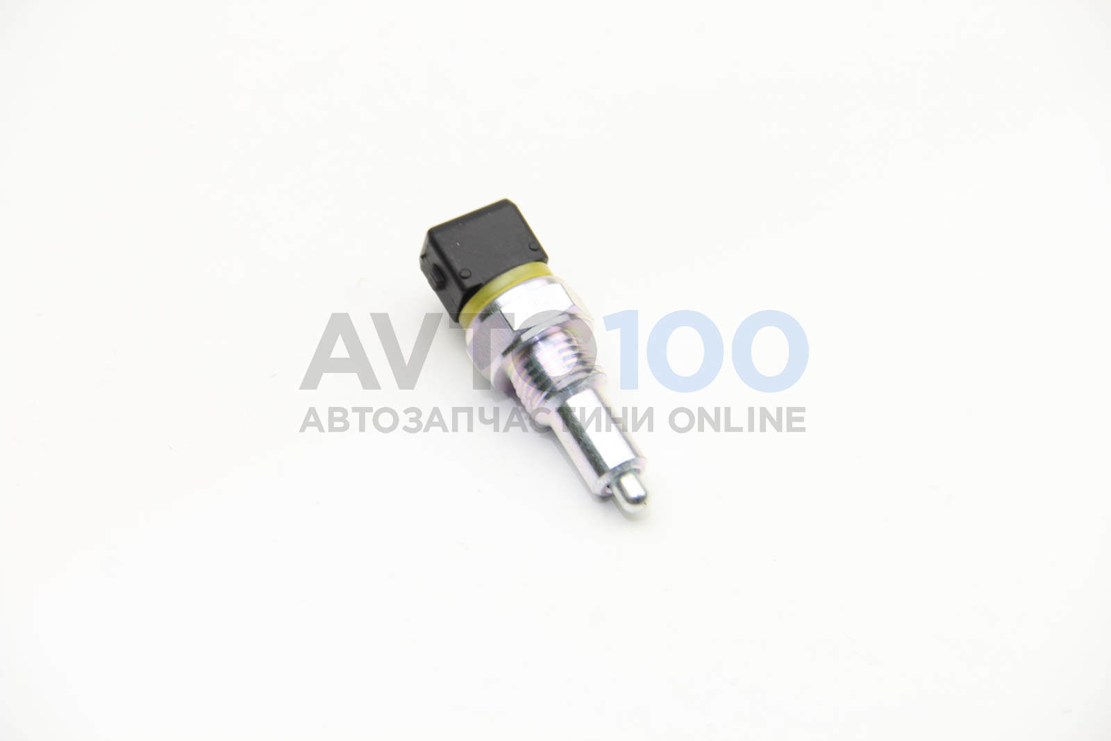 RS5501 CALORSTAT BY VERNET