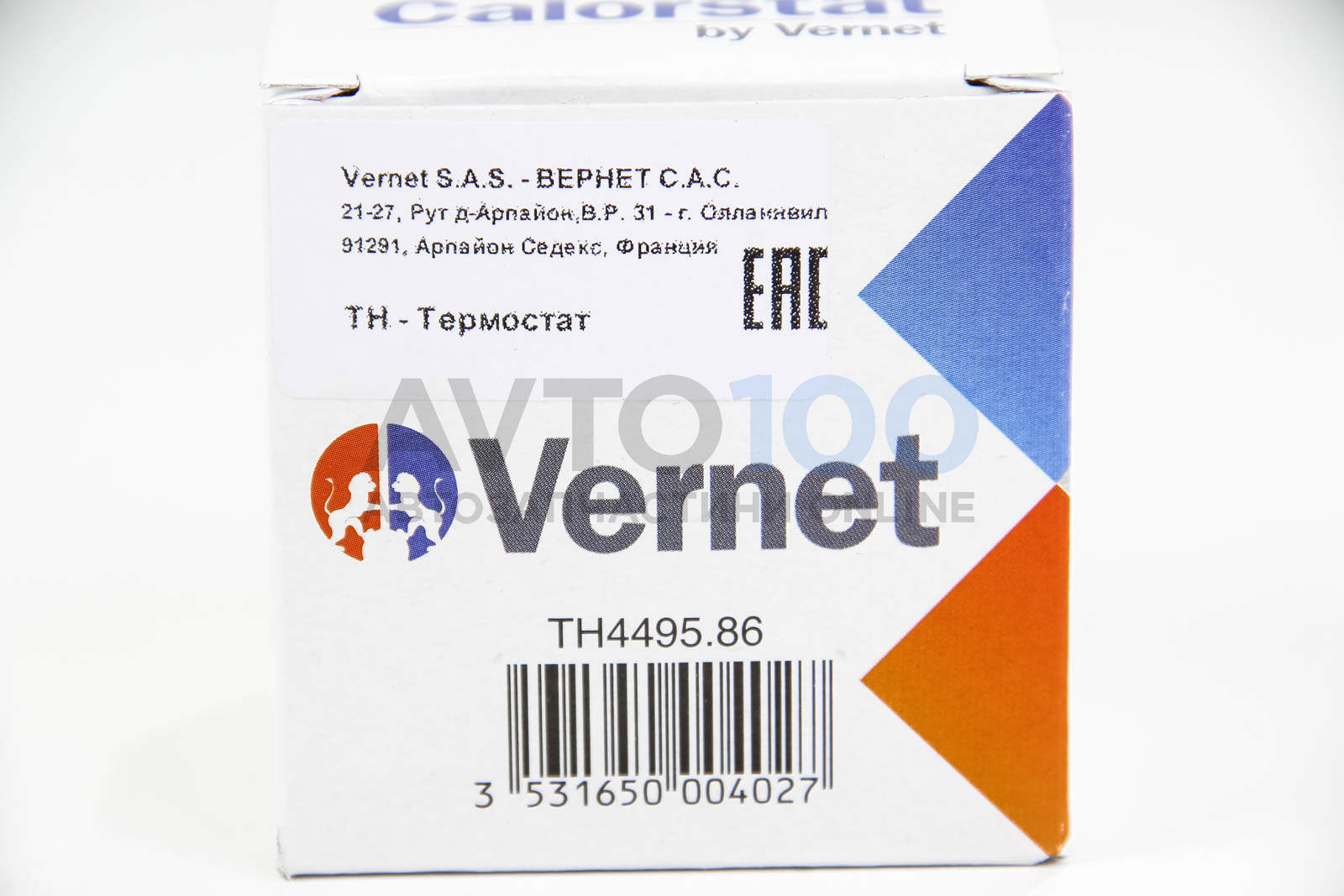 large