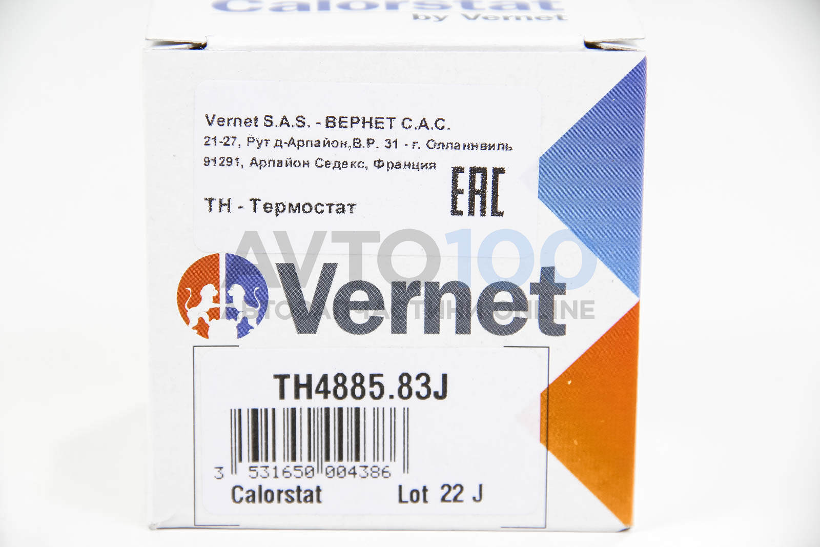 TH488583J CALORSTAT BY VERNET