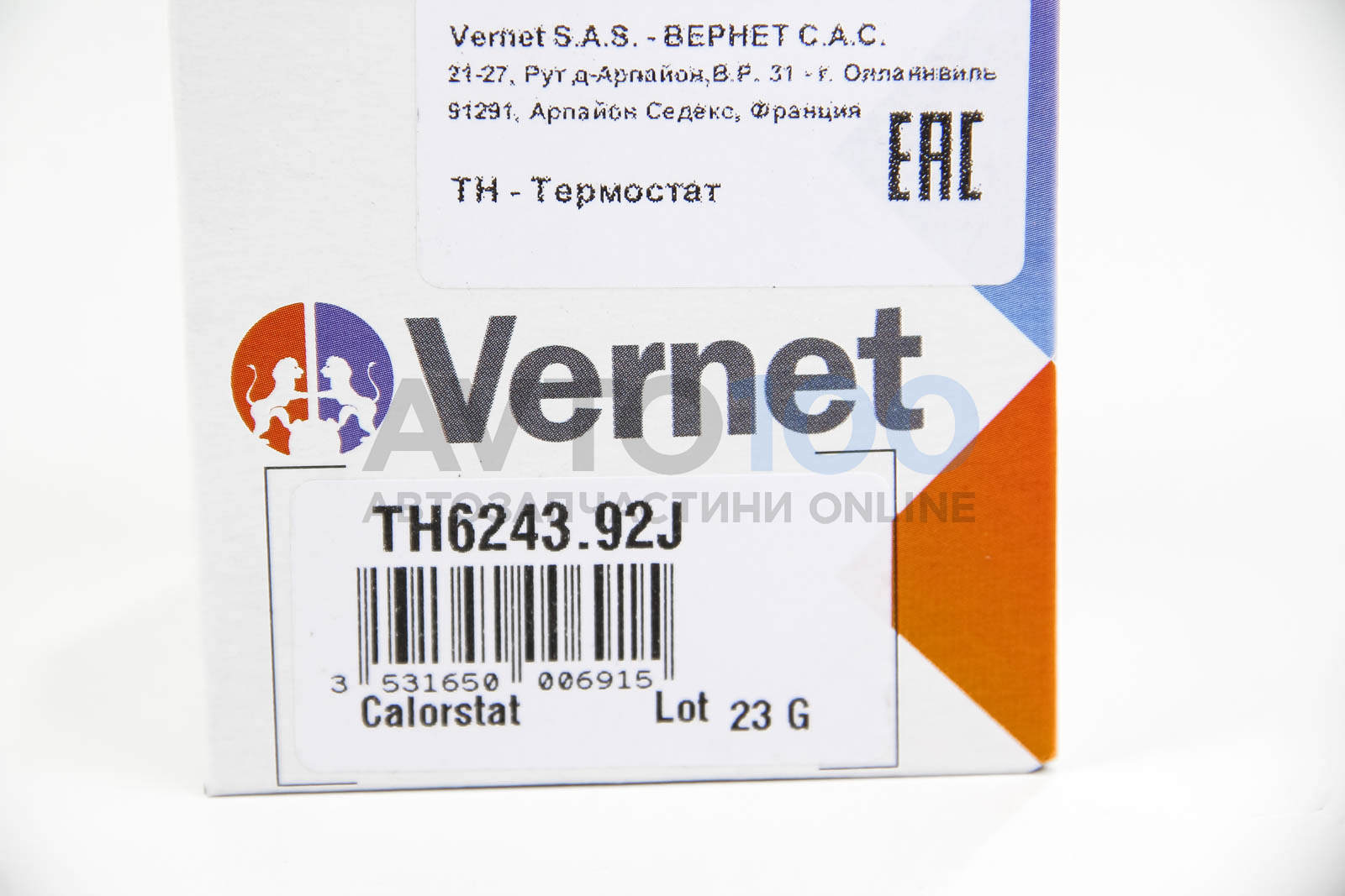 TH624392J CALORSTAT BY VERNET