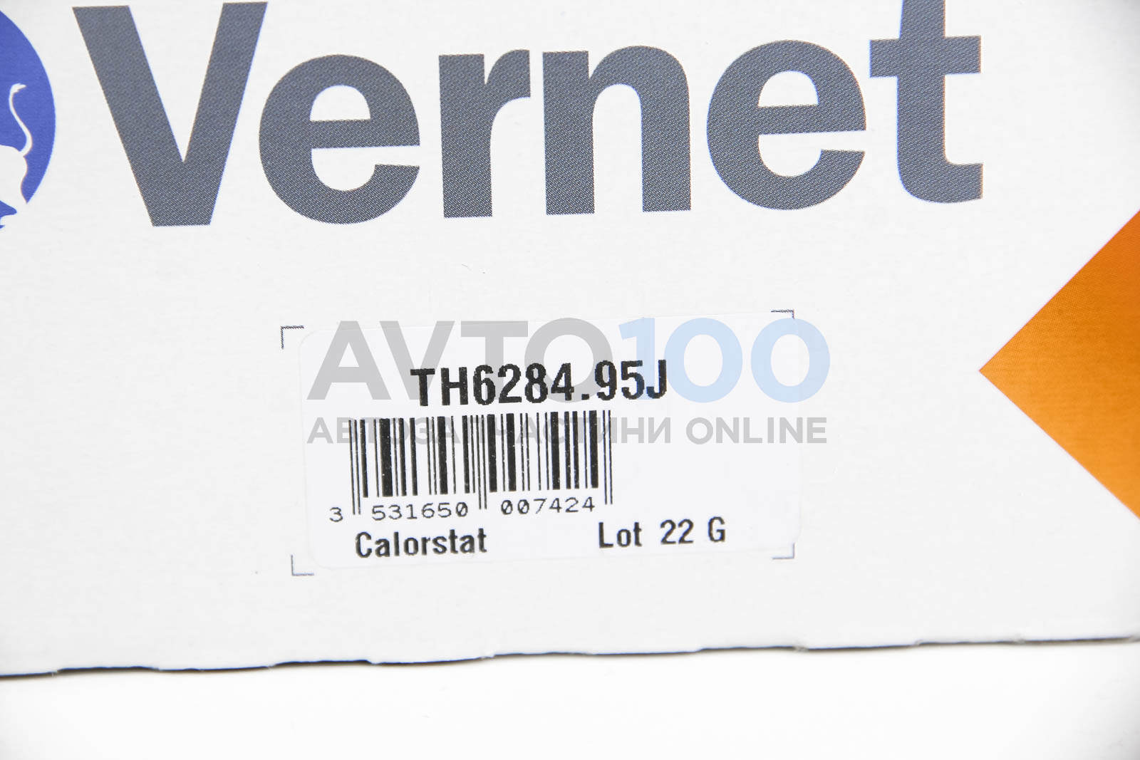 TH628495J CALORSTAT BY VERNET