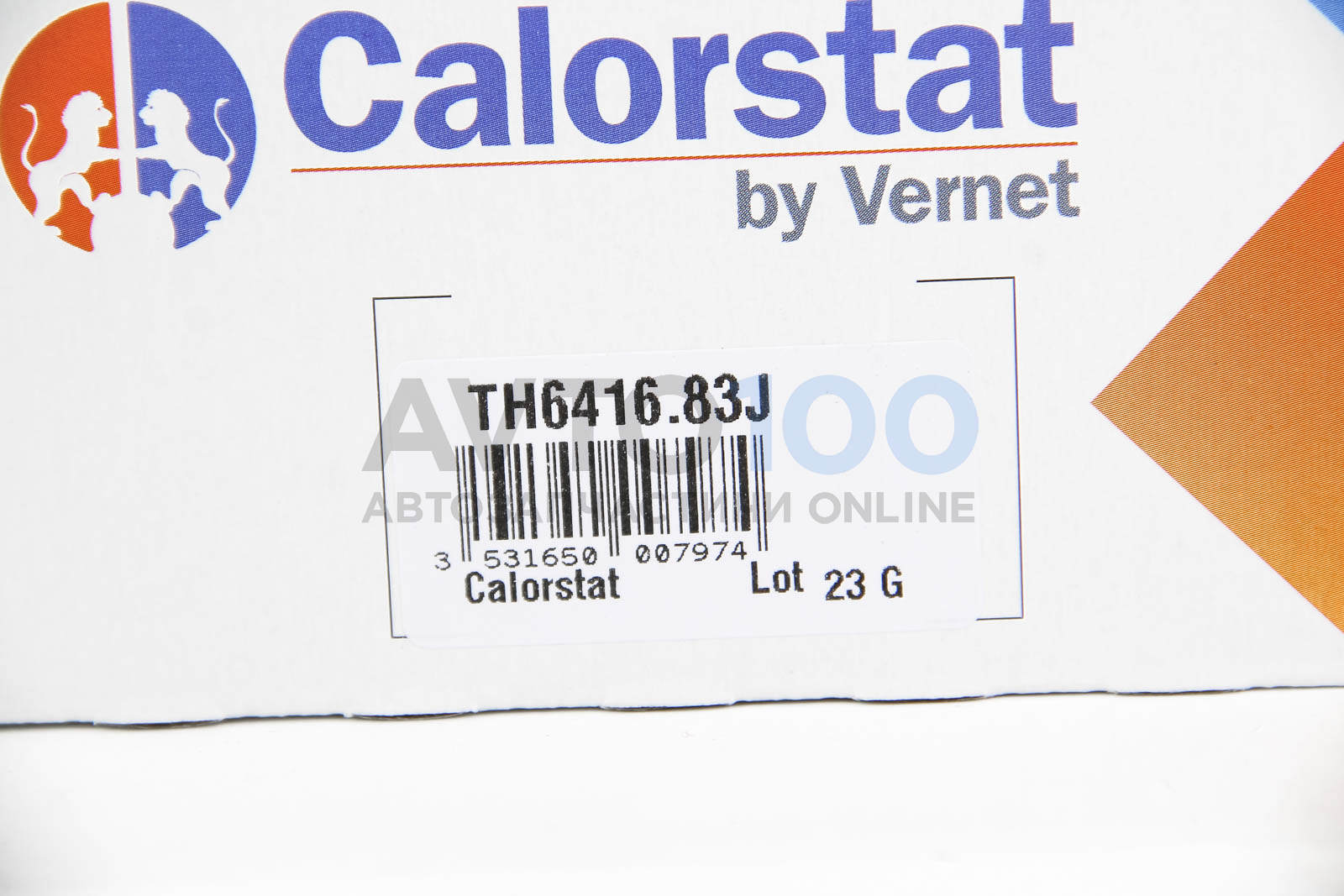 TH641683J CALORSTAT BY VERNET
