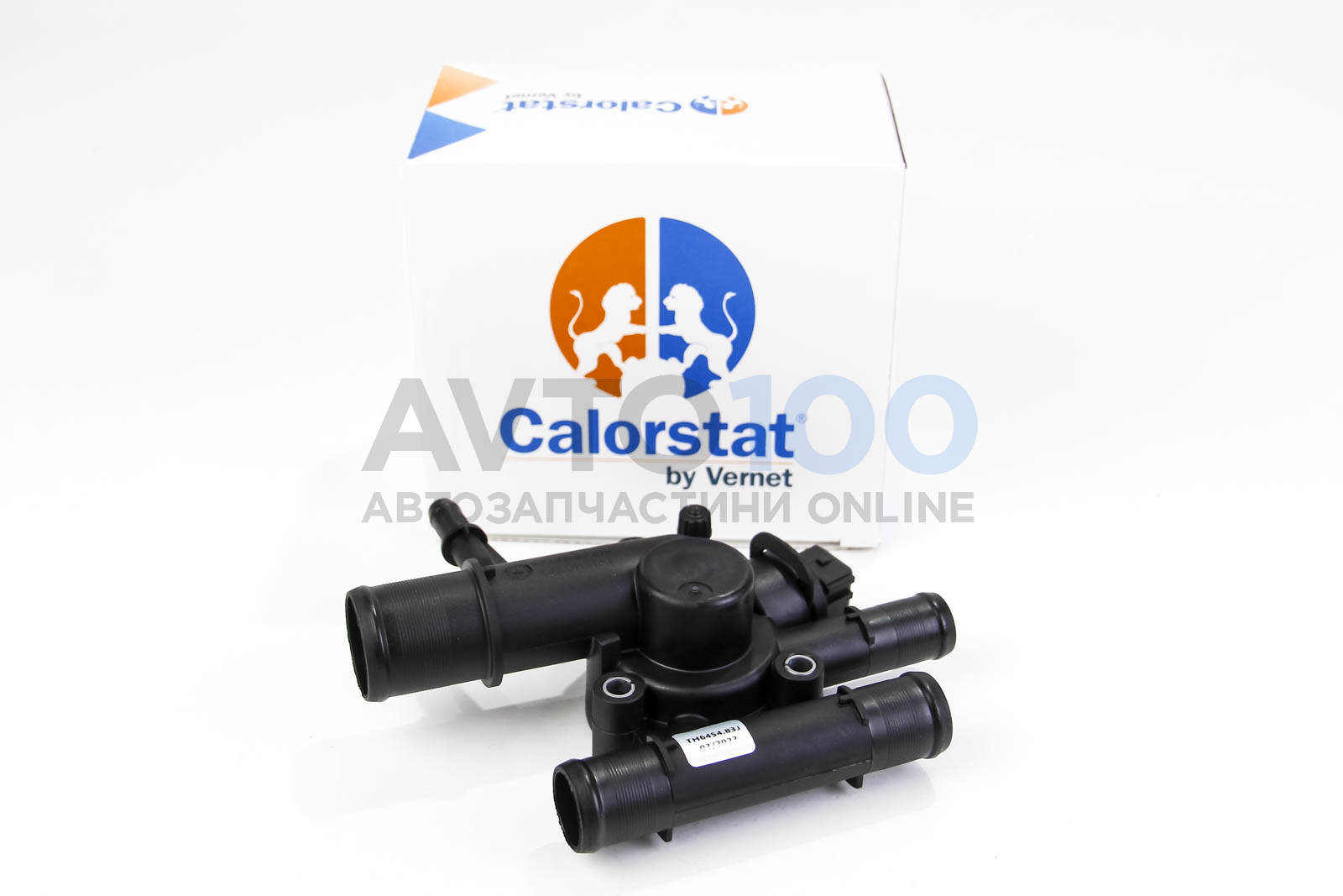 TH645483J CALORSTAT BY VERNET