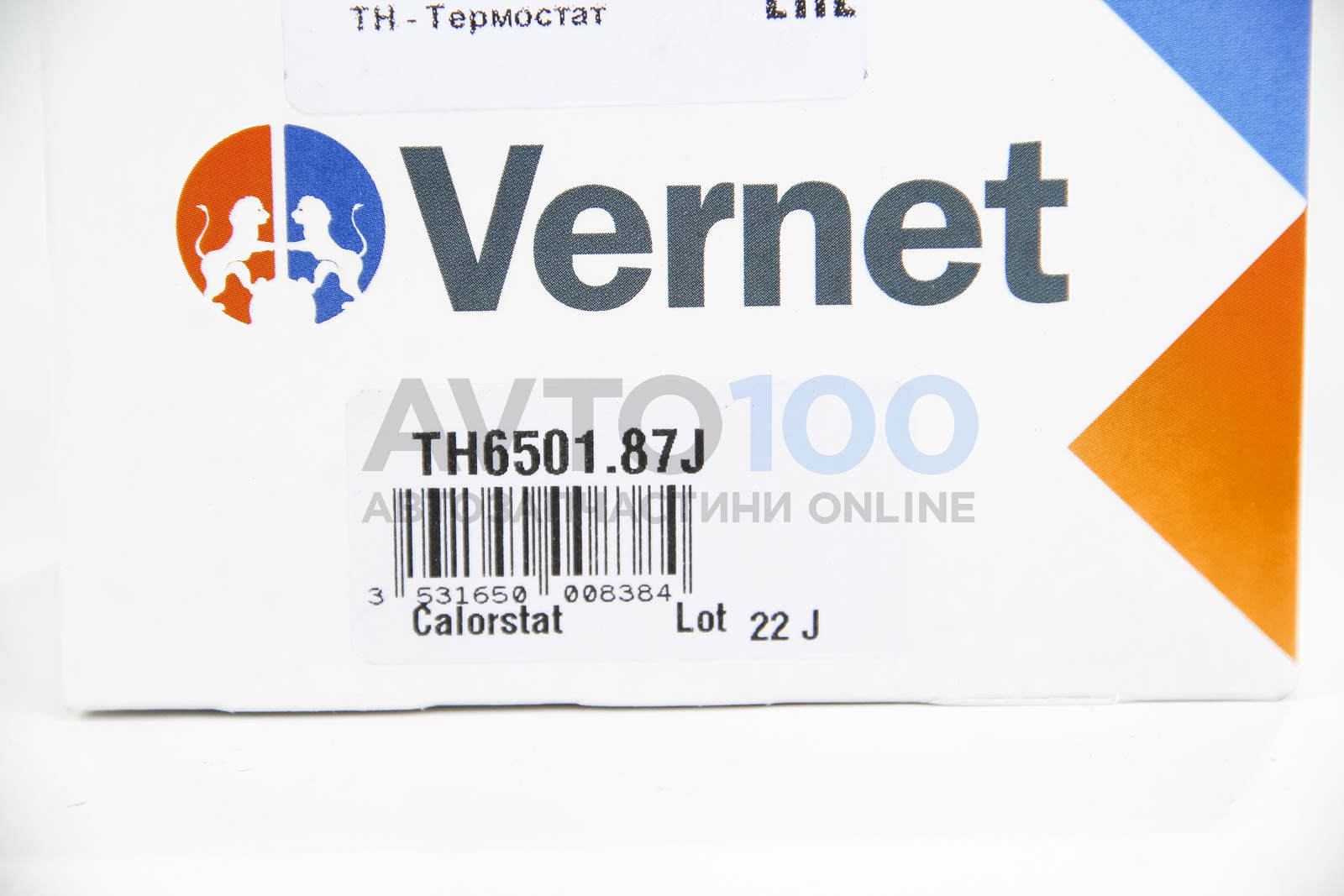 TH650187J CALORSTAT BY VERNET