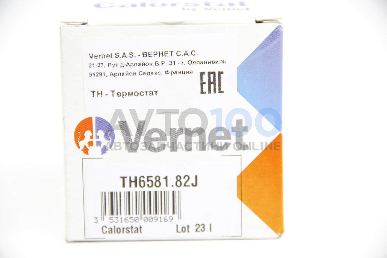 TH658182J CALORSTAT BY VERNET