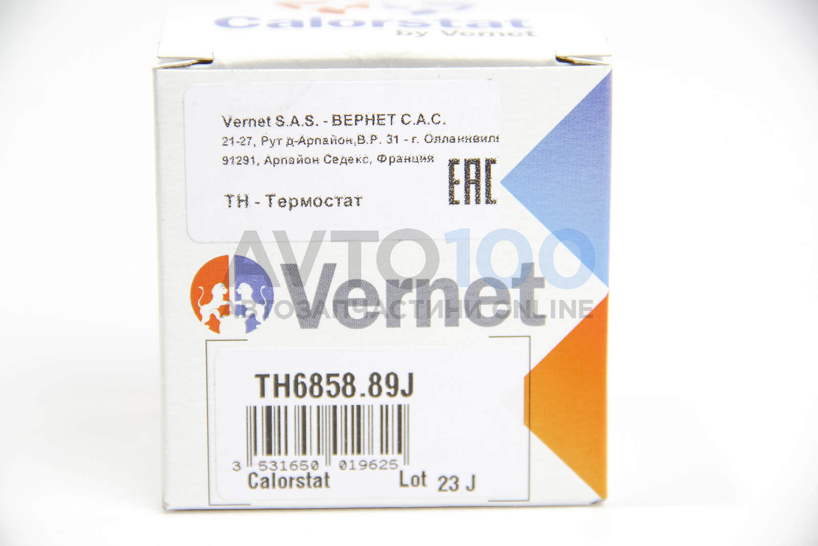 TH685889J CALORSTAT BY VERNET