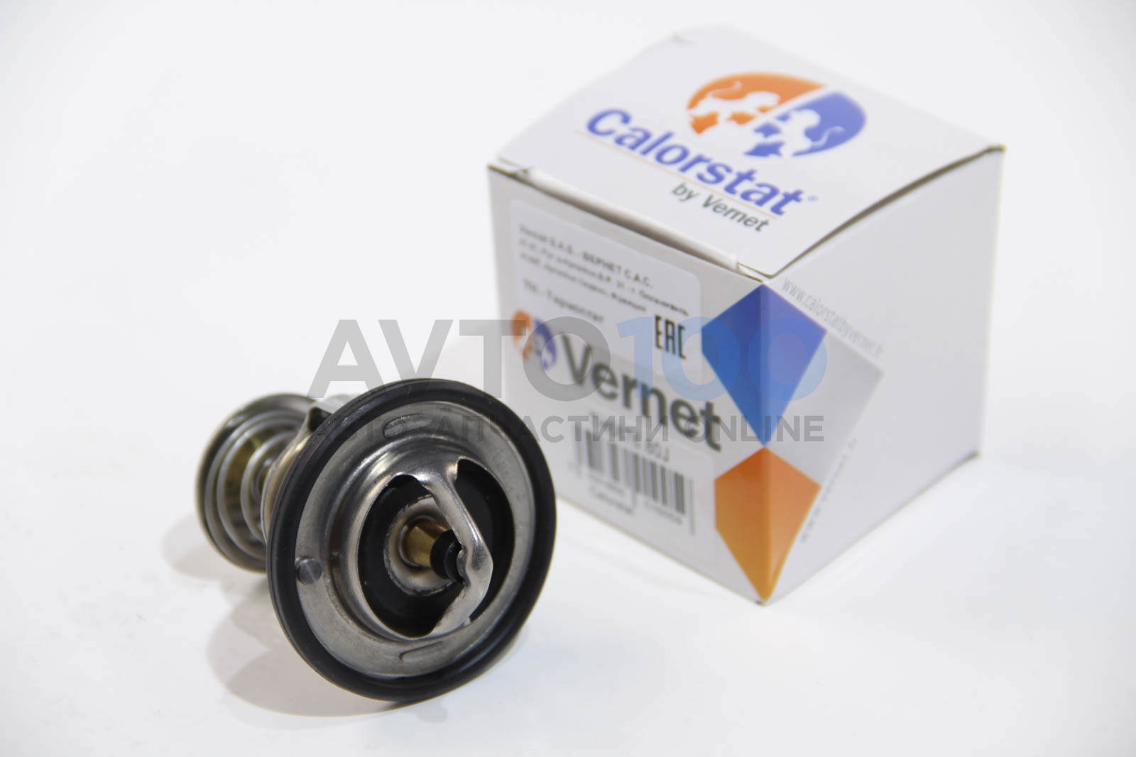 TH687680J CALORSTAT BY VERNET