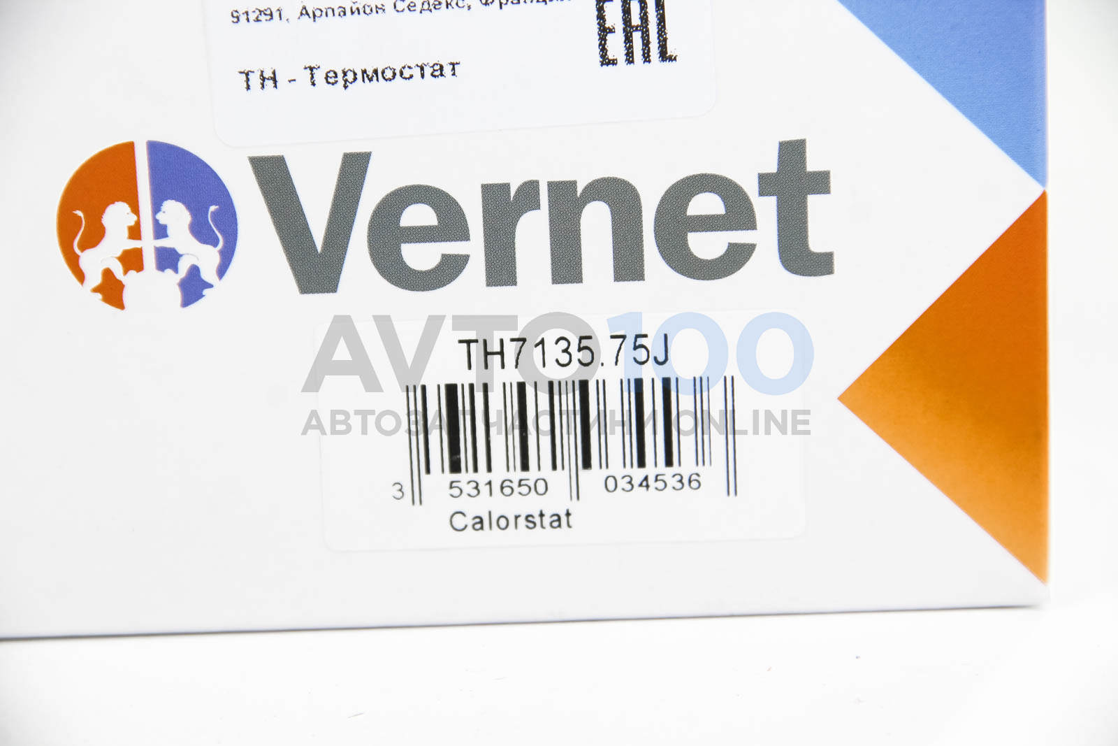 TH713575J CALORSTAT BY VERNET