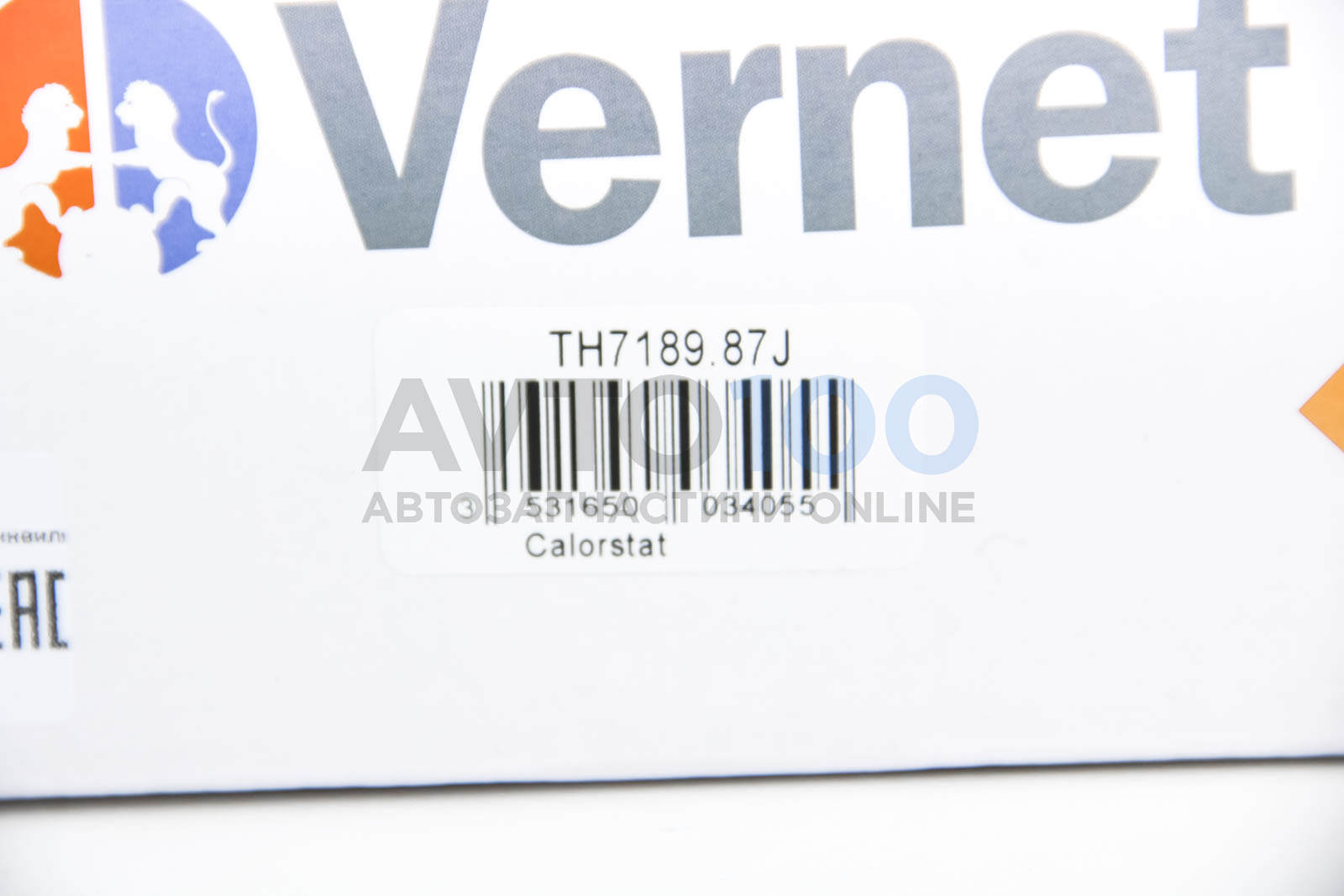 TH718987J CALORSTAT BY VERNET