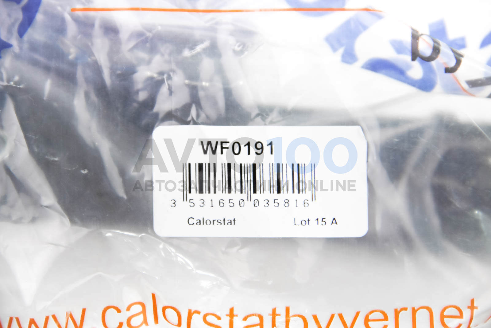 WF0191 CALORSTAT BY VERNET