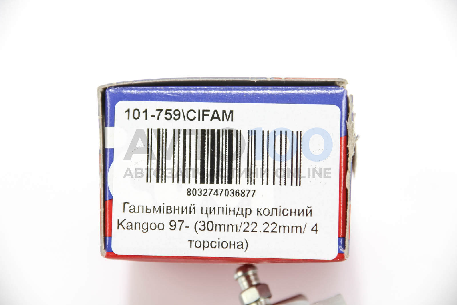 101759 CIFAM