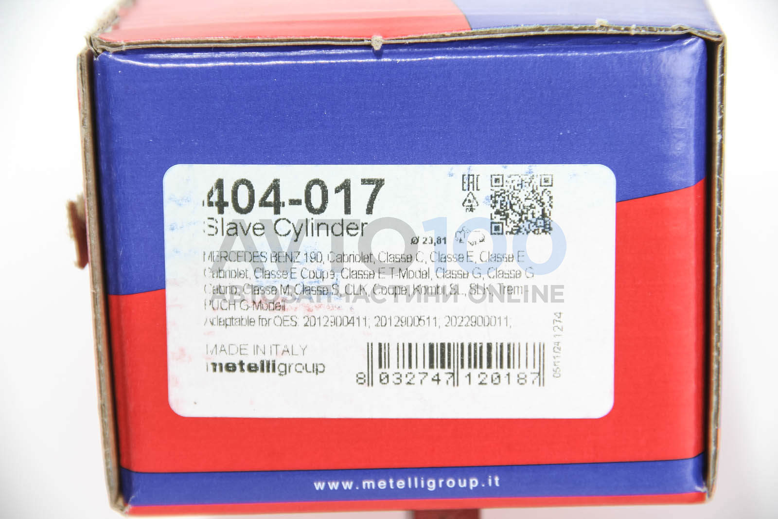 404017 CIFAM