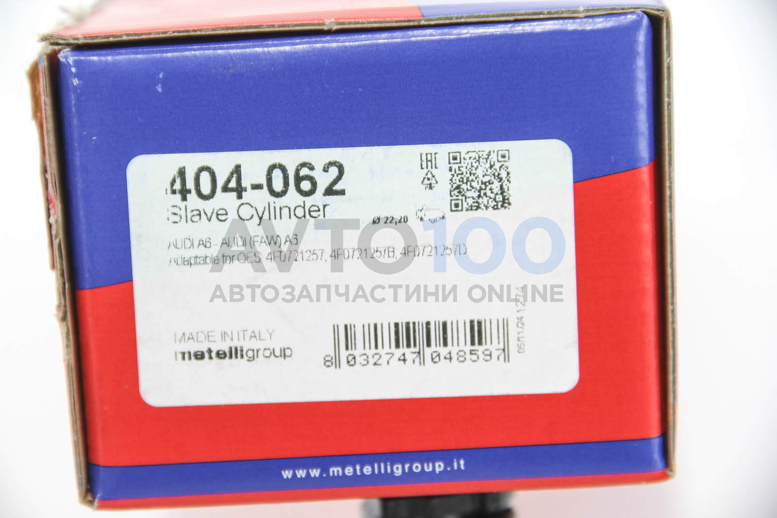 404062 CIFAM