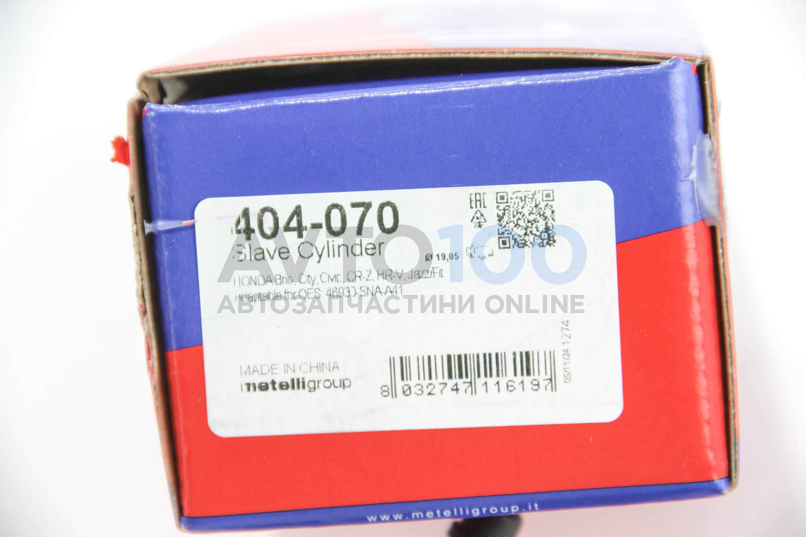 404070 CIFAM