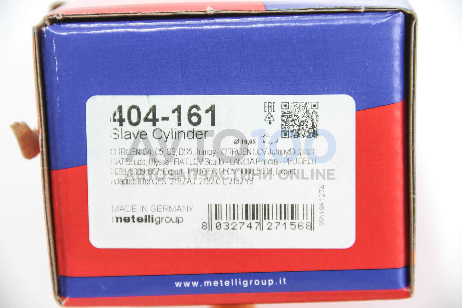404161 CIFAM