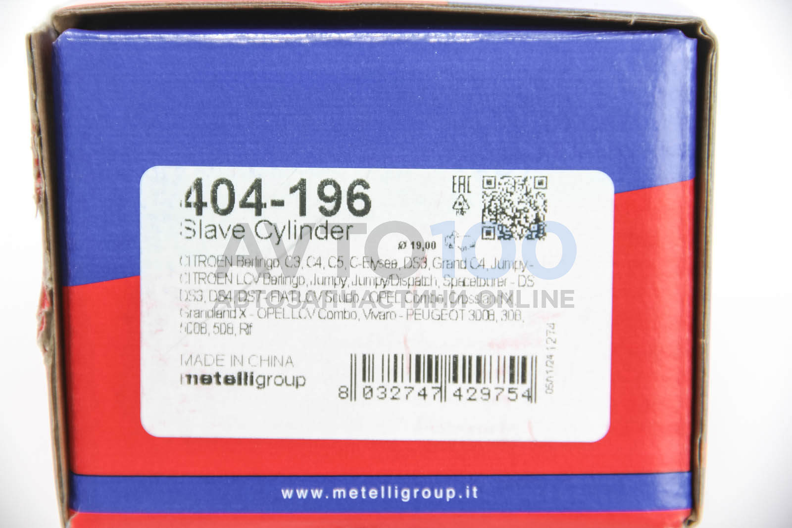 404196 CIFAM