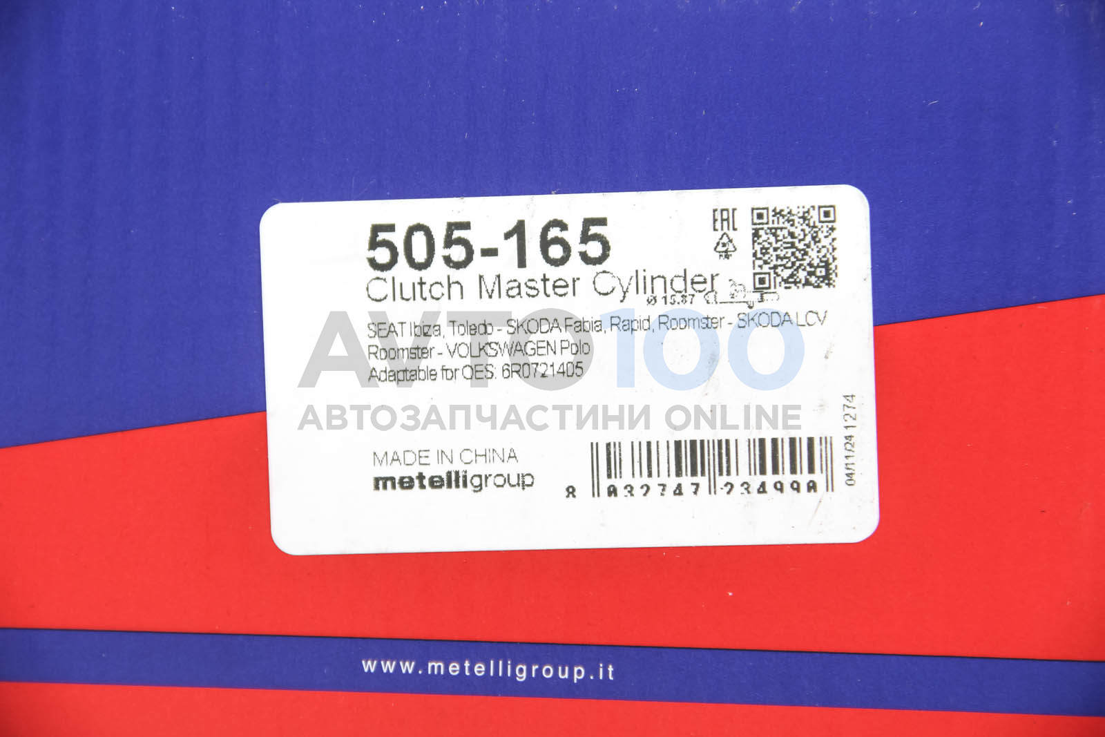 505165 CIFAM