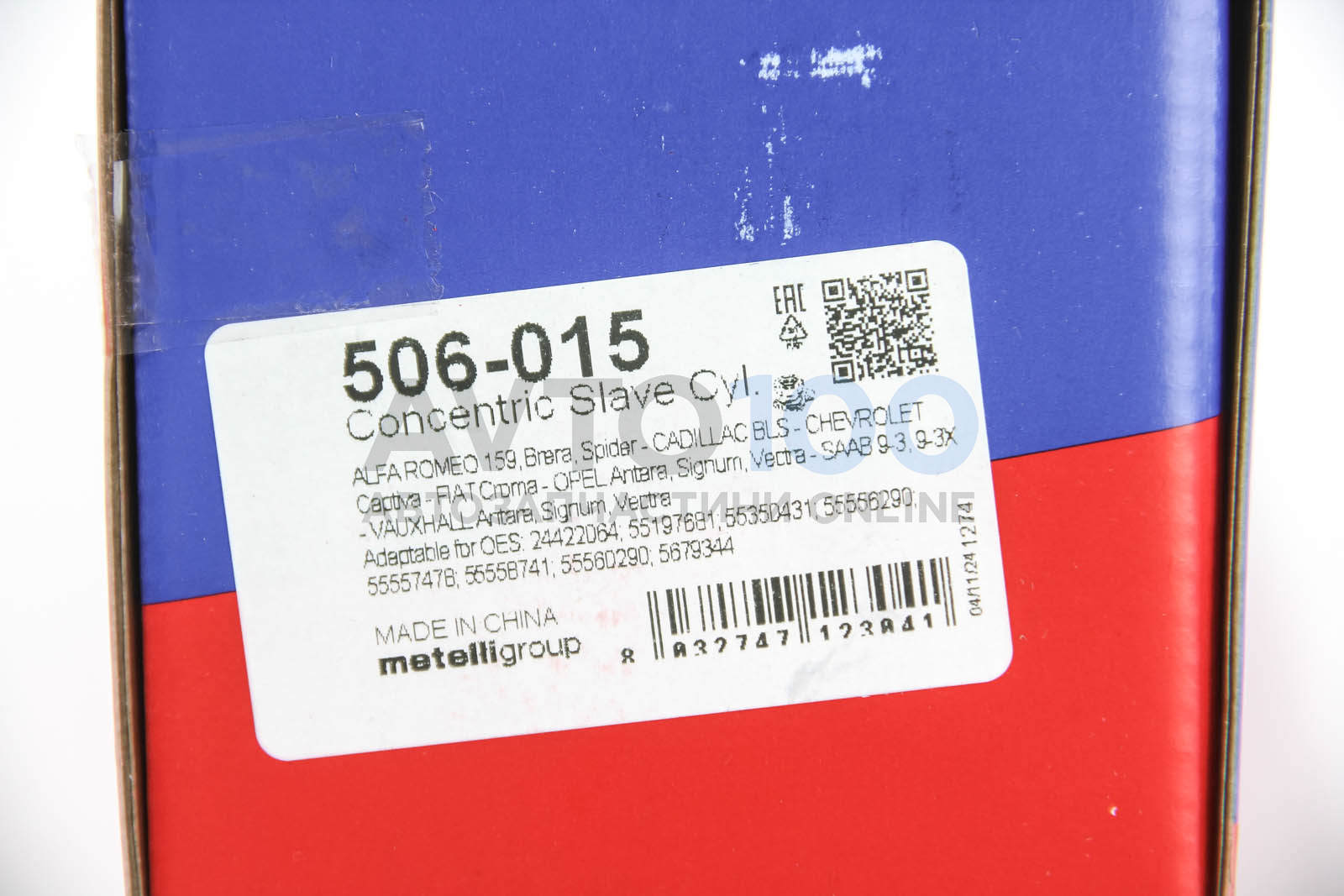 506015 CIFAM