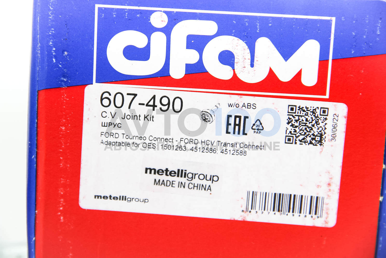 607490 CIFAM