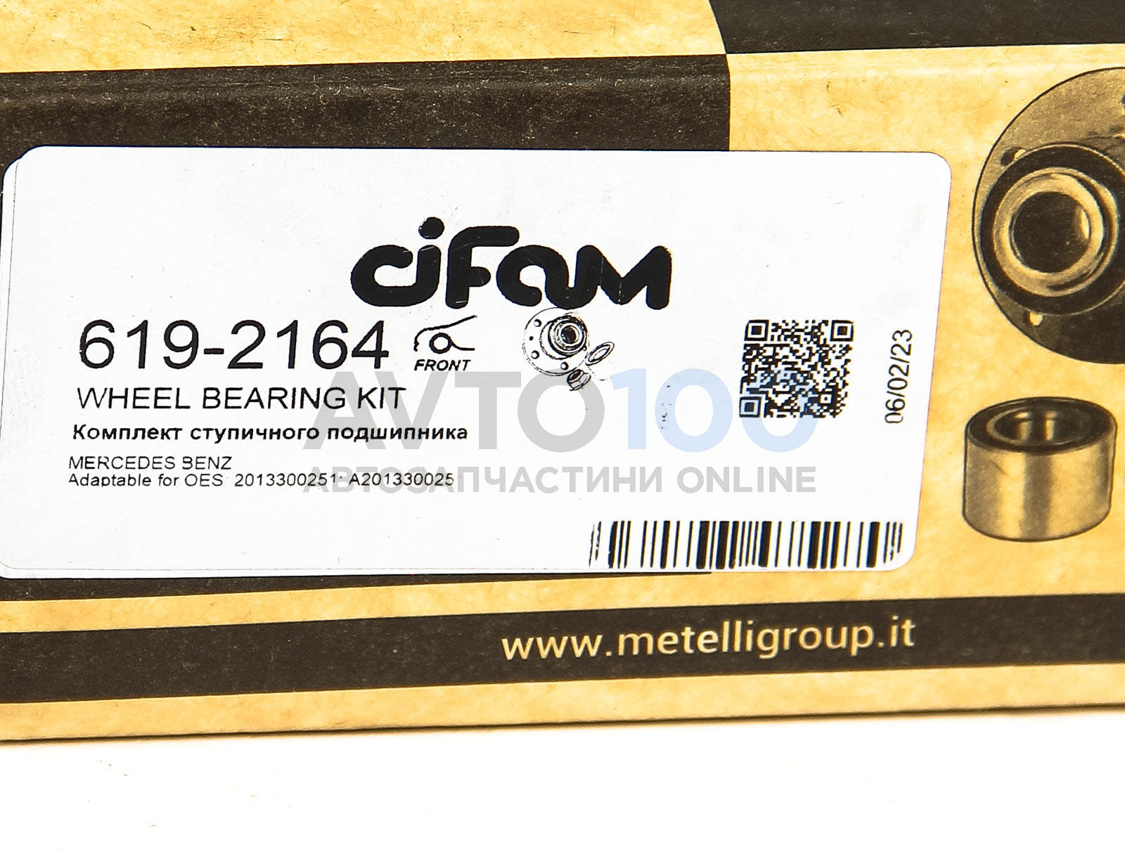 6192164 CIFAM