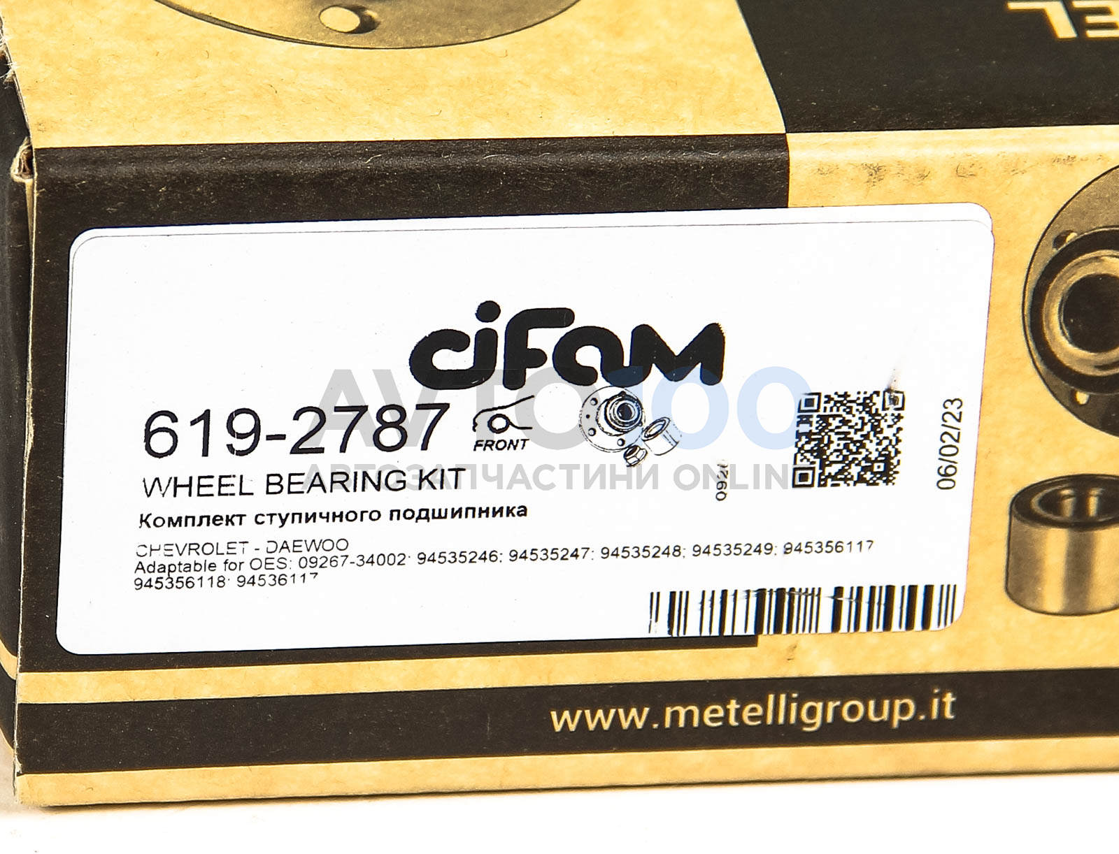 6192787 CIFAM