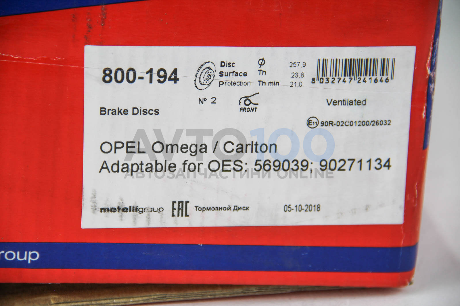 800194 CIFAM