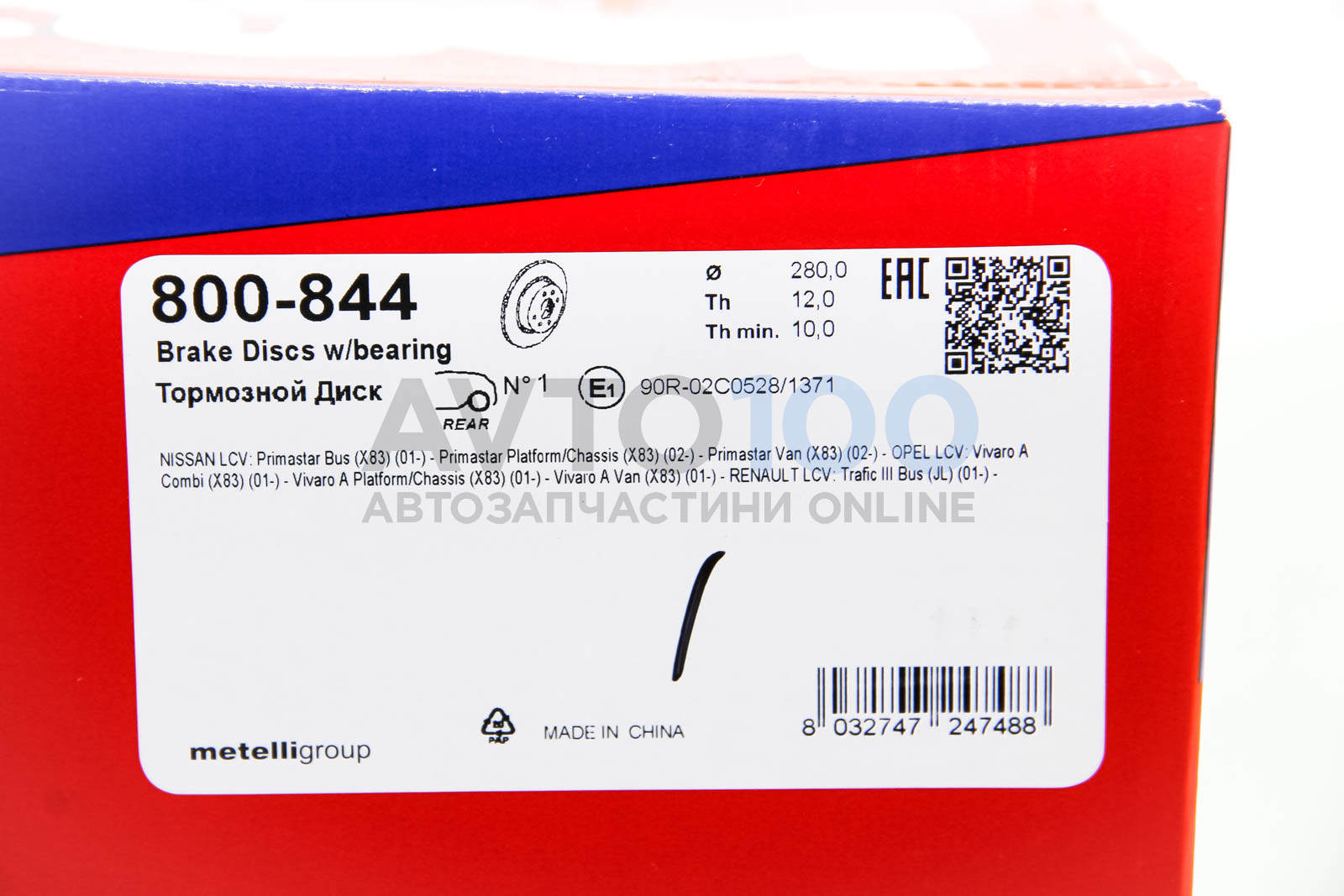 800844 CIFAM