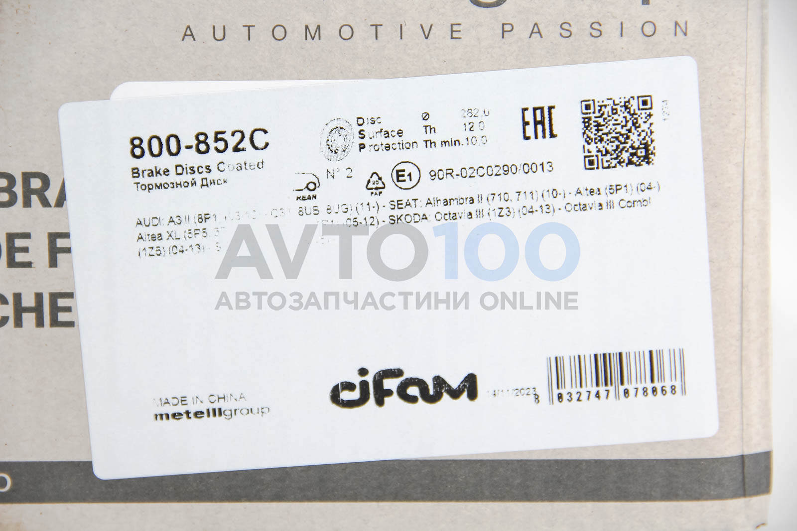 800852C CIFAM