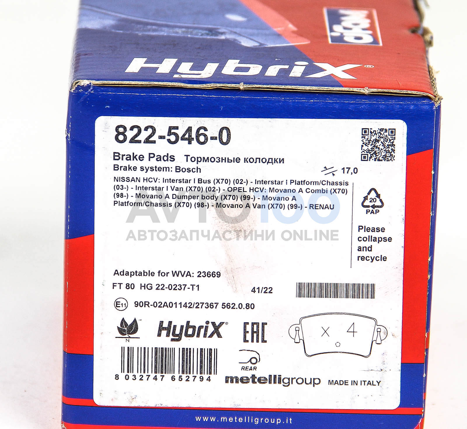 8225460 CIFAM