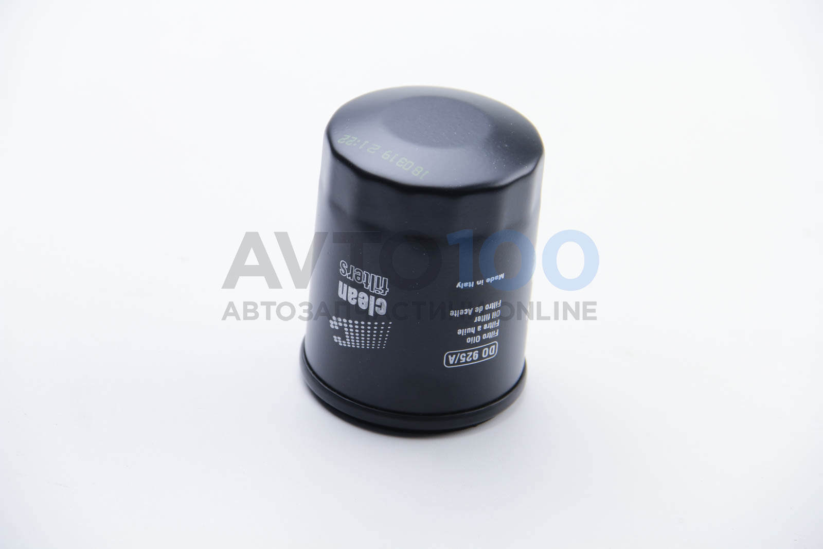 DO925A CLEAN Filters