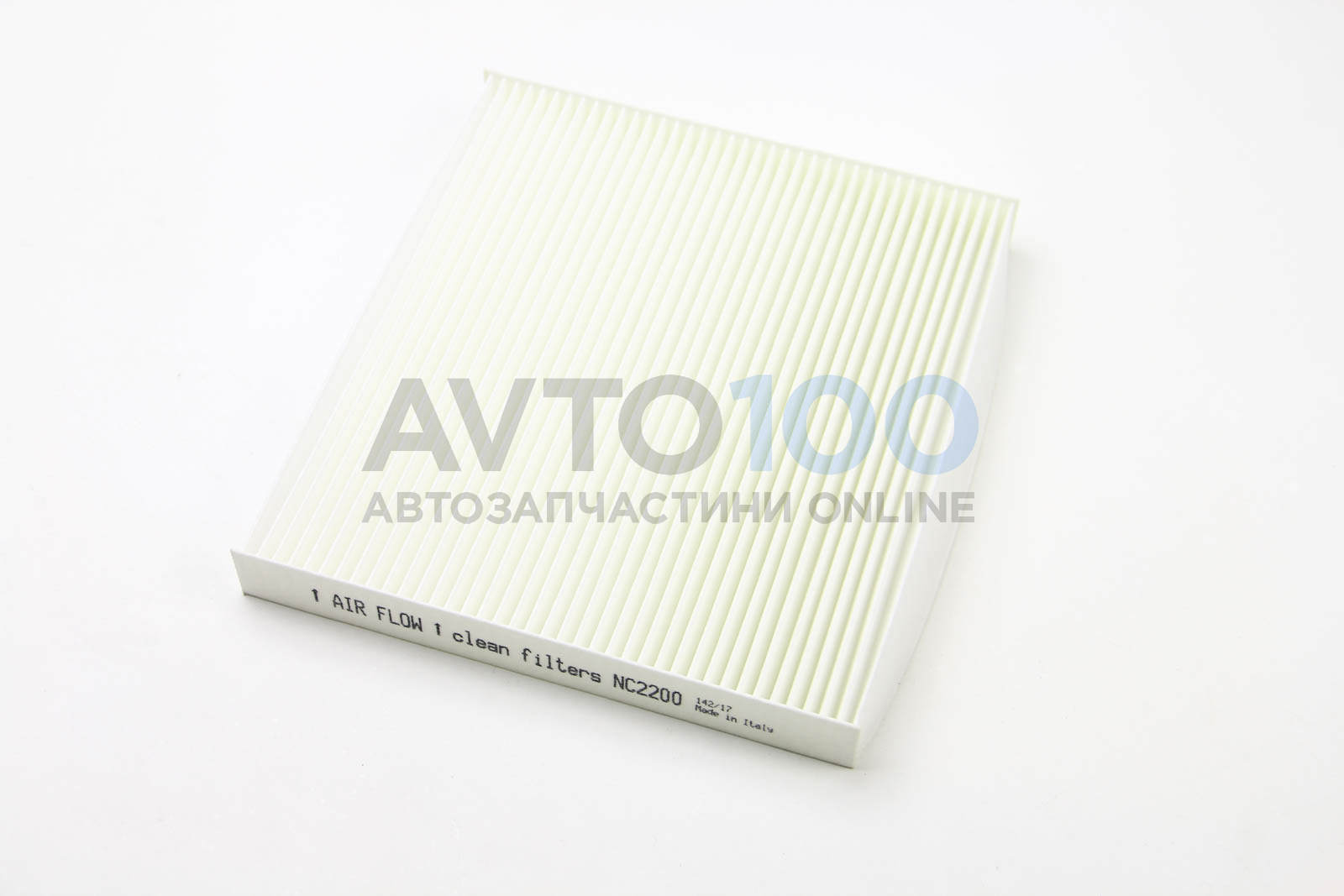 NC2200 CLEAN FILTERS