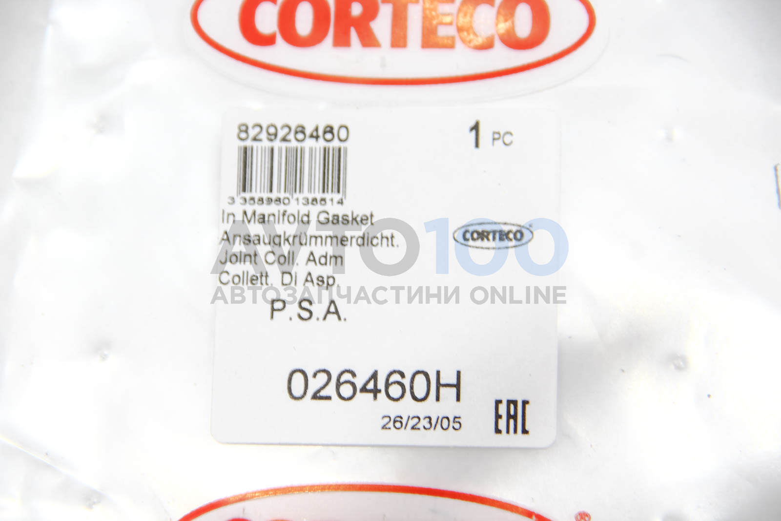 026460H CORTECO