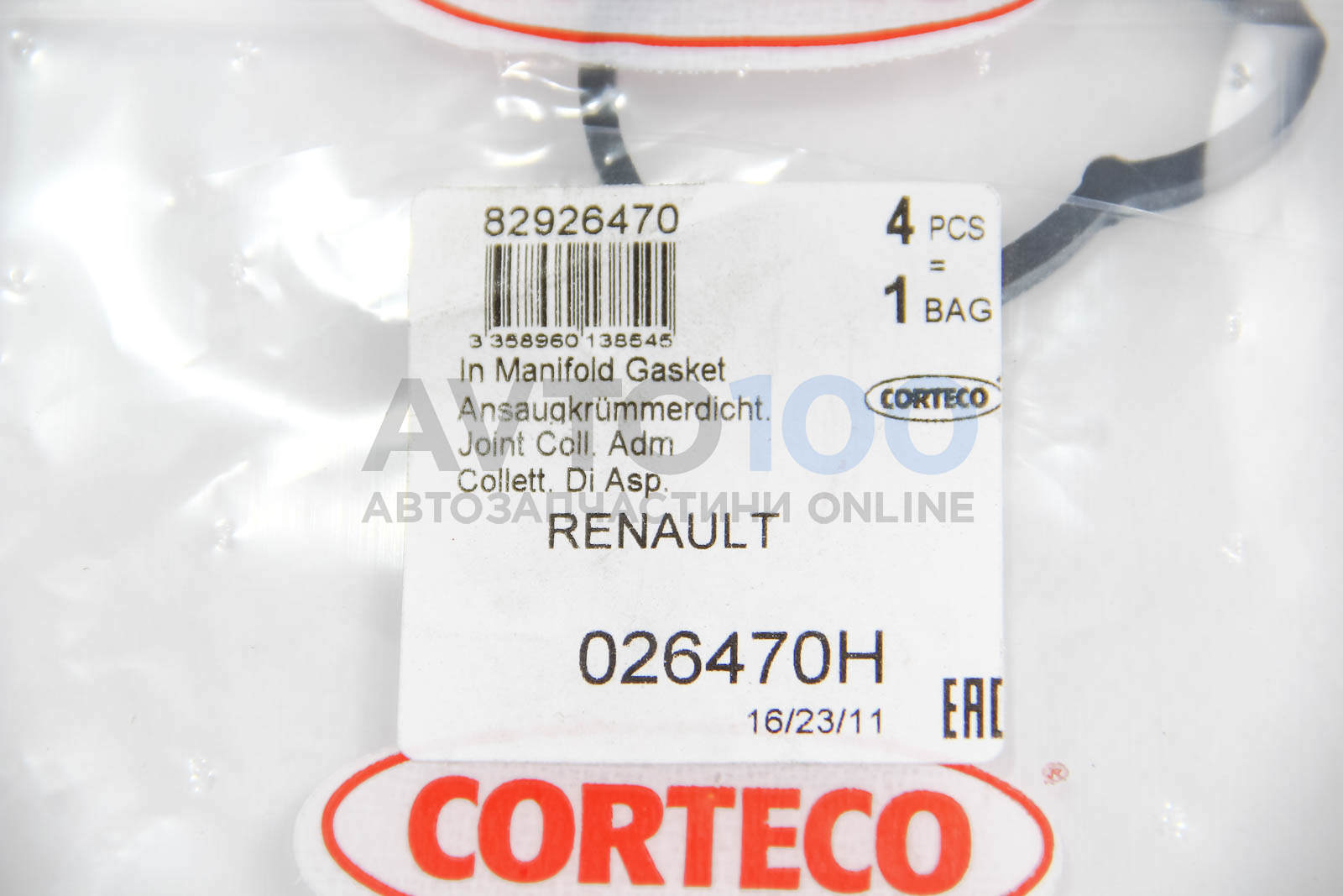 026470H CORTECO