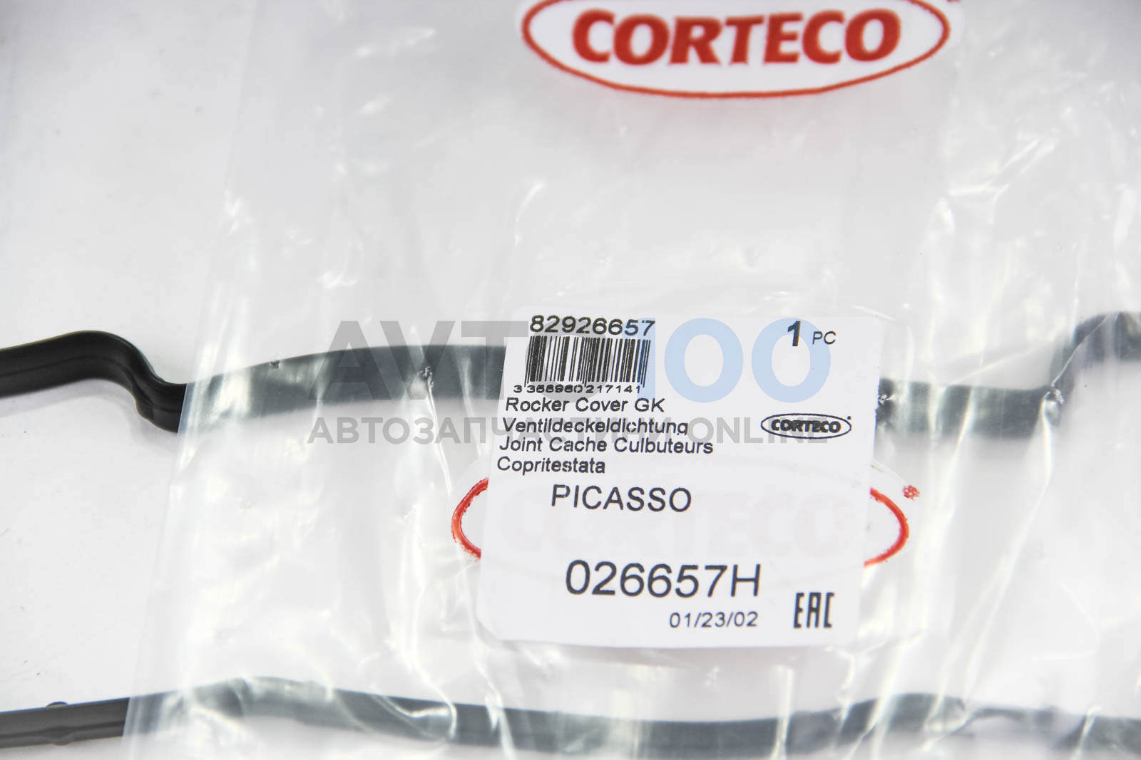 026657H CORTECO
