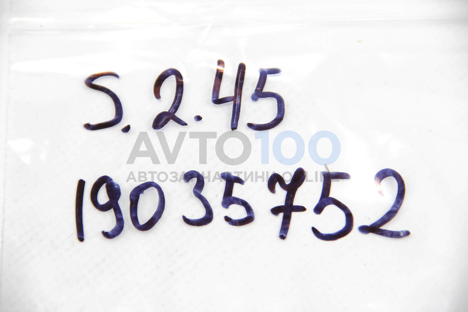 19035752 CORTECO