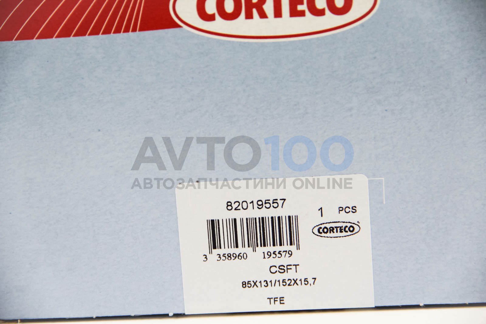 20019557B CORTECO