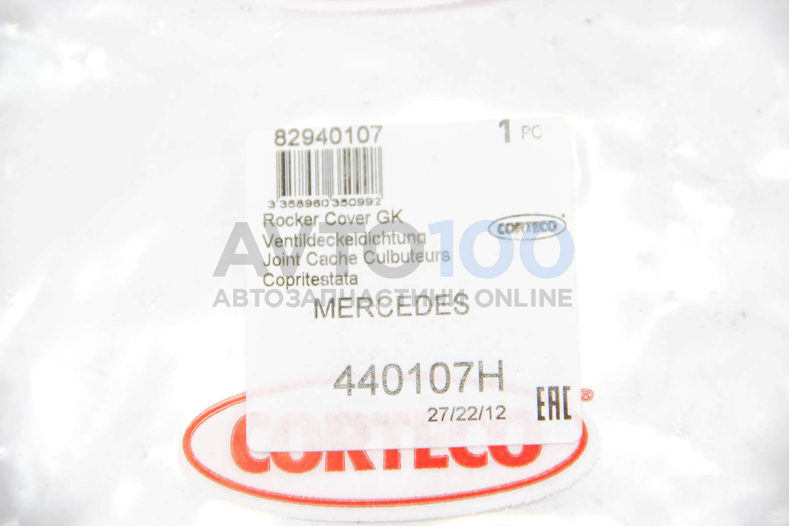 440107H CORTECO