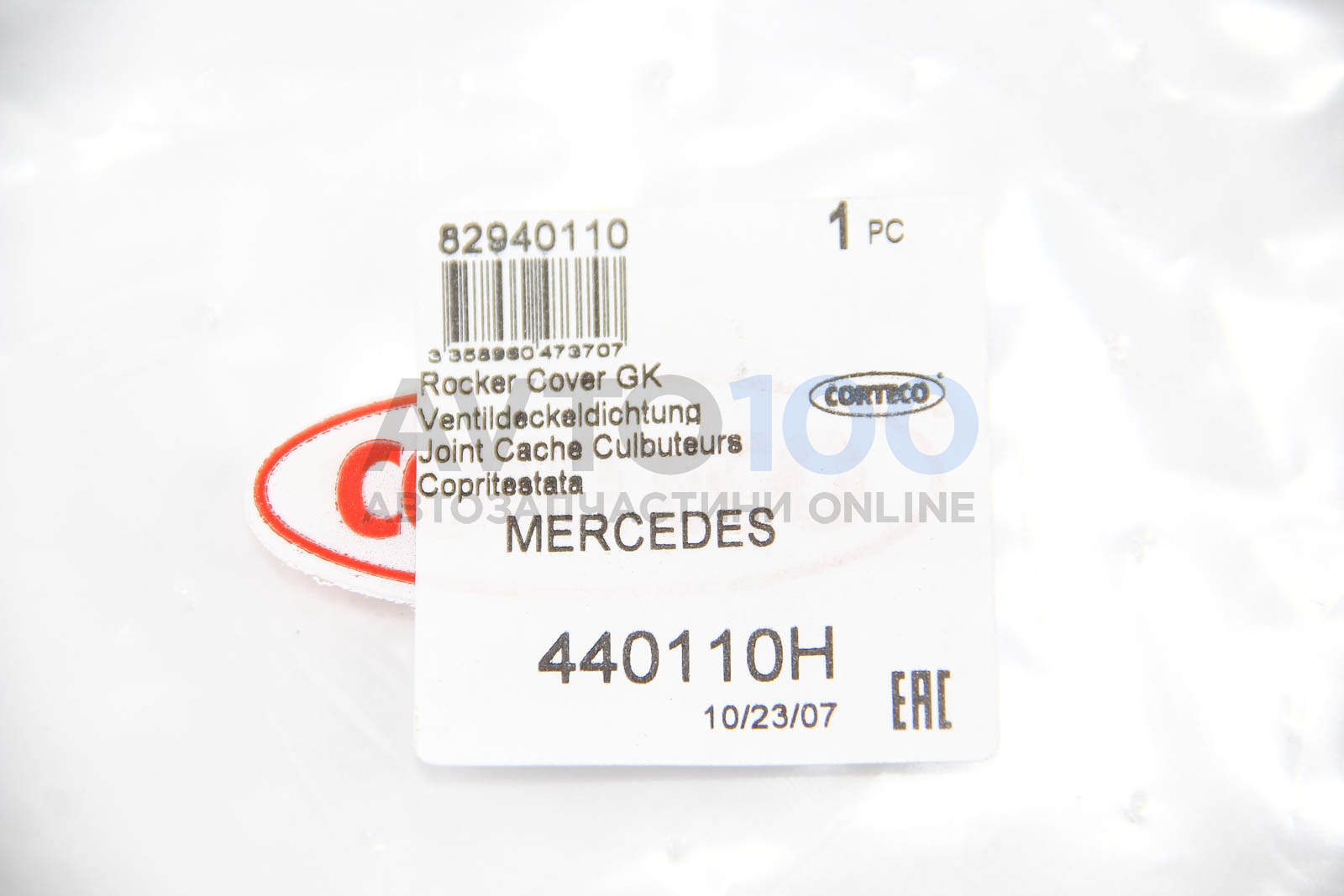 440110H CORTECO